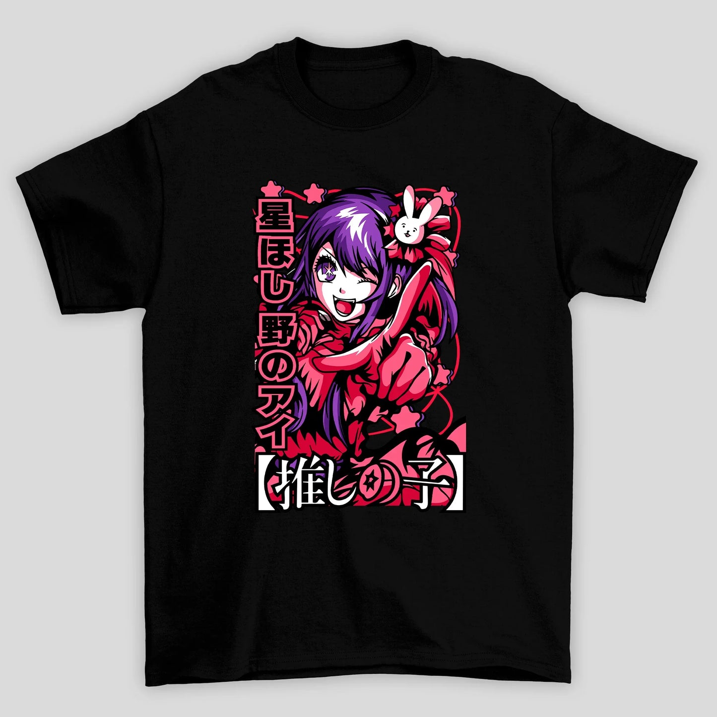 Camiseta Básica Unissex Ai Hoshino Kanji Vermelho Oshi No Ko