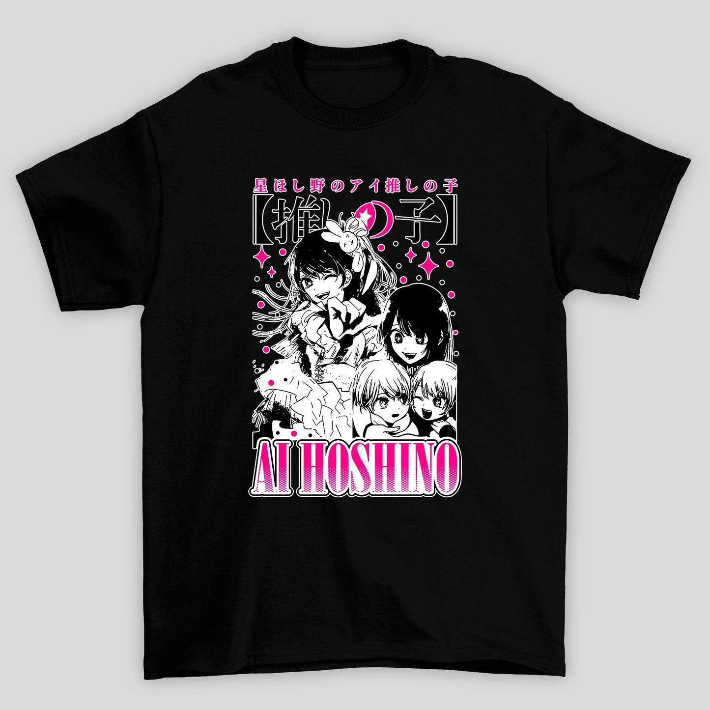 Camiseta Básica Unissex Ai Hoshino e Filhos Kanji Oshi No Ko