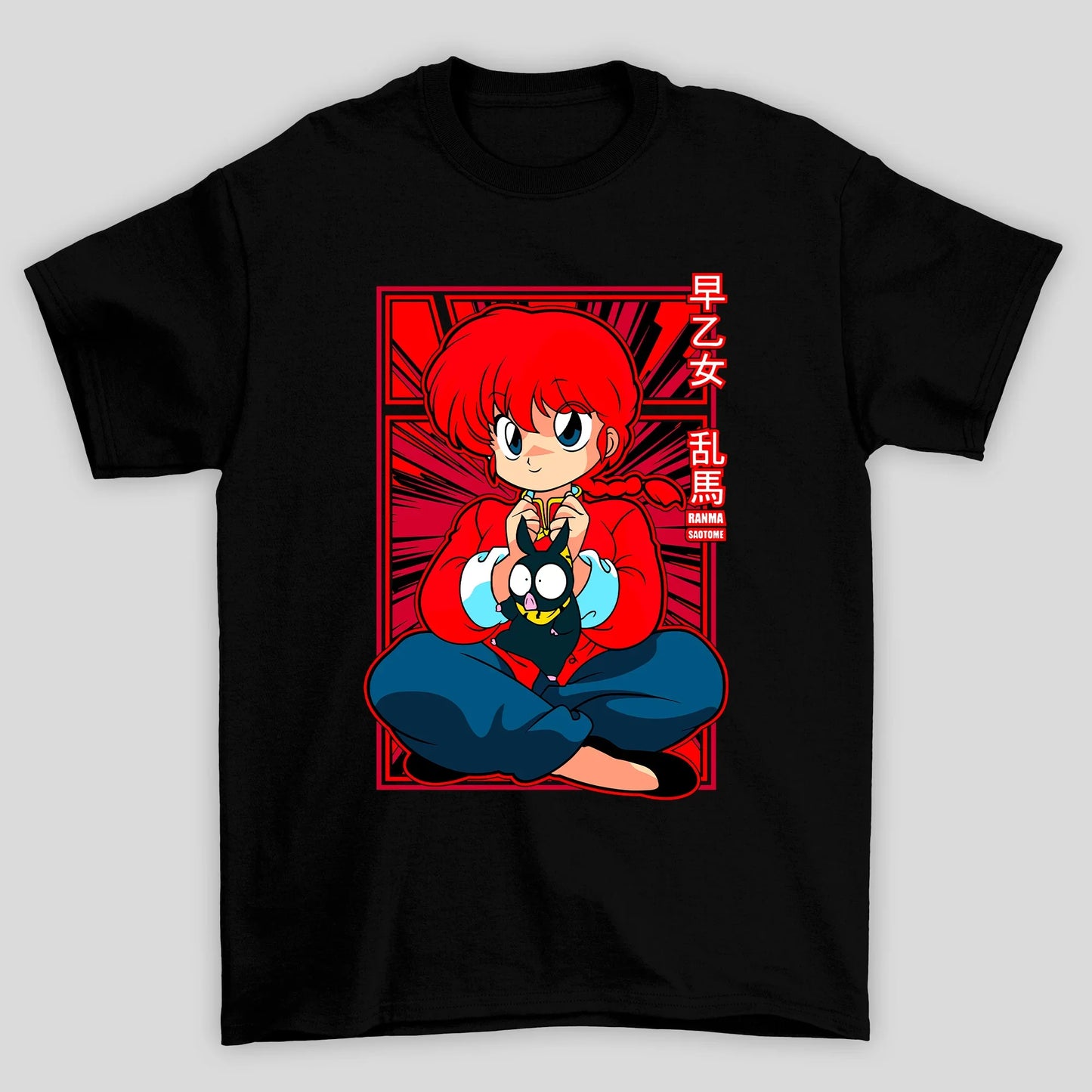 Camiseta Básica Unissex Ranma Saotome Kanji Bichinho