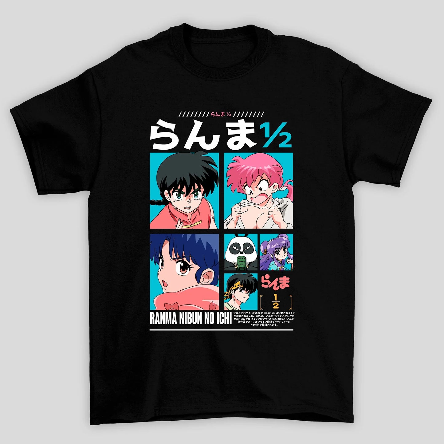 Camiseta Básica Unissex Personagens Quadrado Kanji Ranma