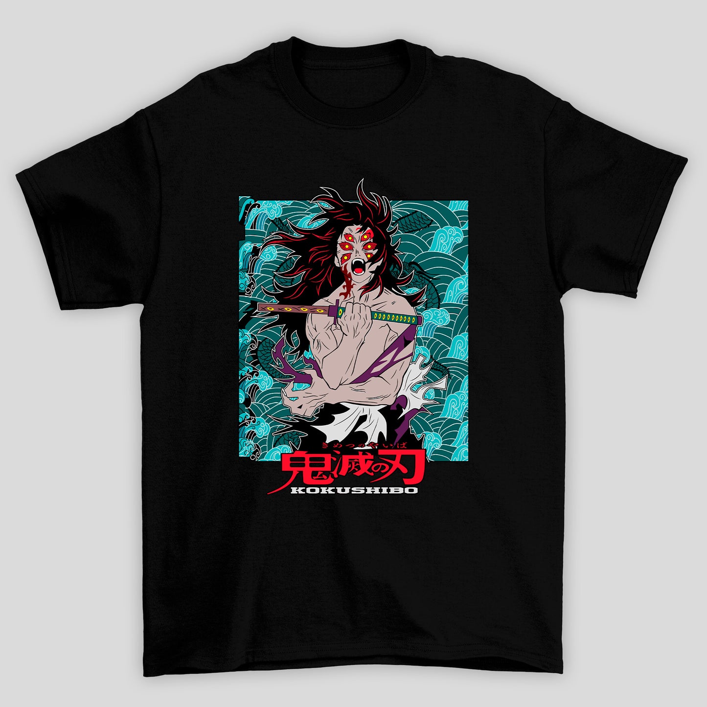 Camiseta Básica Unissex Demon Slayer Kokushibo Kanji Espada