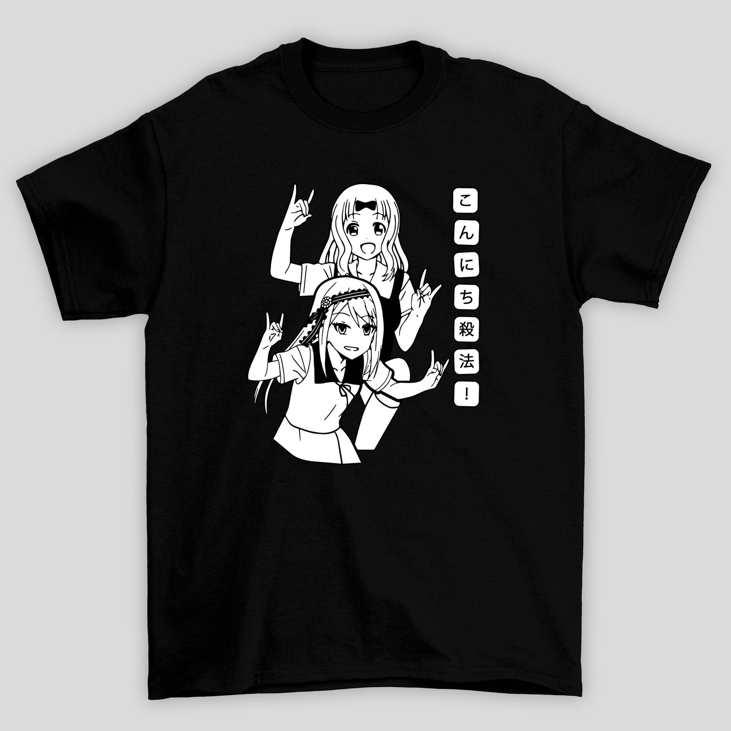 Camiseta Básica Unissex Chika Kei Hanji Dancando Kaguya-sama