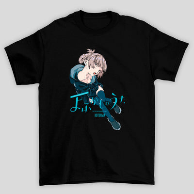 Camiseta Básica Unissex Yofukashi No Uta Nazuna Nanakusa Capa Manga
