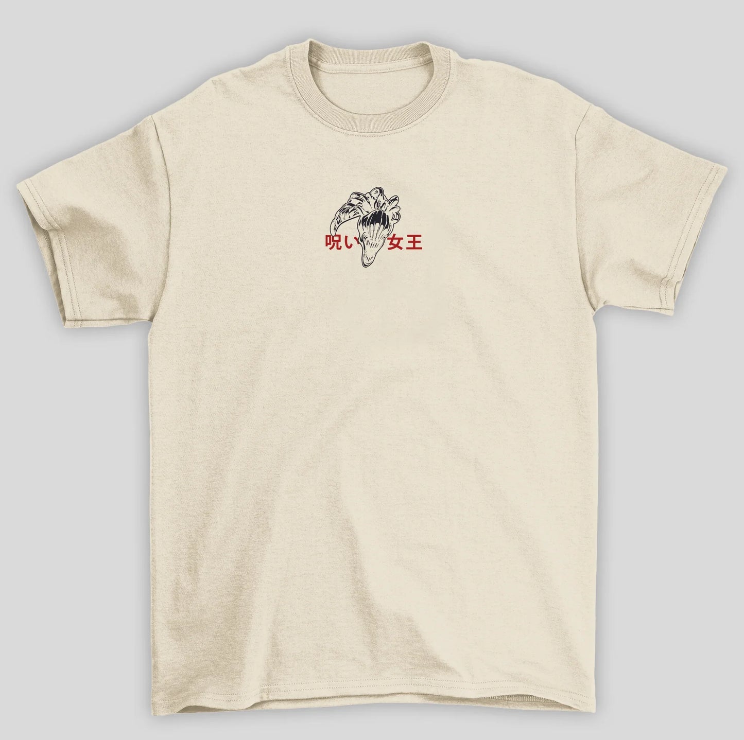 Camiseta Básica Unissex Jujutsu Kaisen Rika