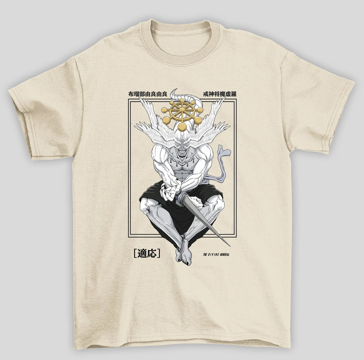 Camiseta Básica Unissex Jujutsu Kaisen Mahoraga