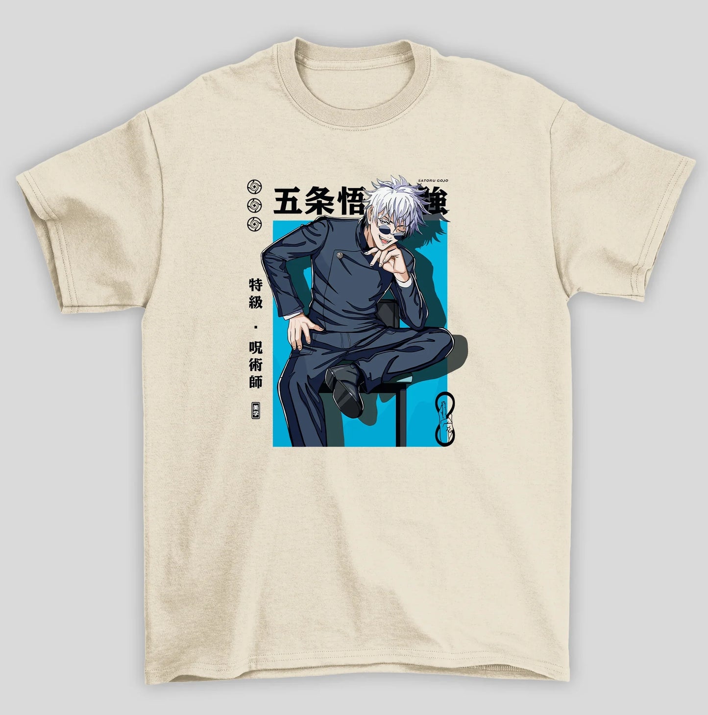 Camiseta Básica Unissex Satoro Gojo Strongest