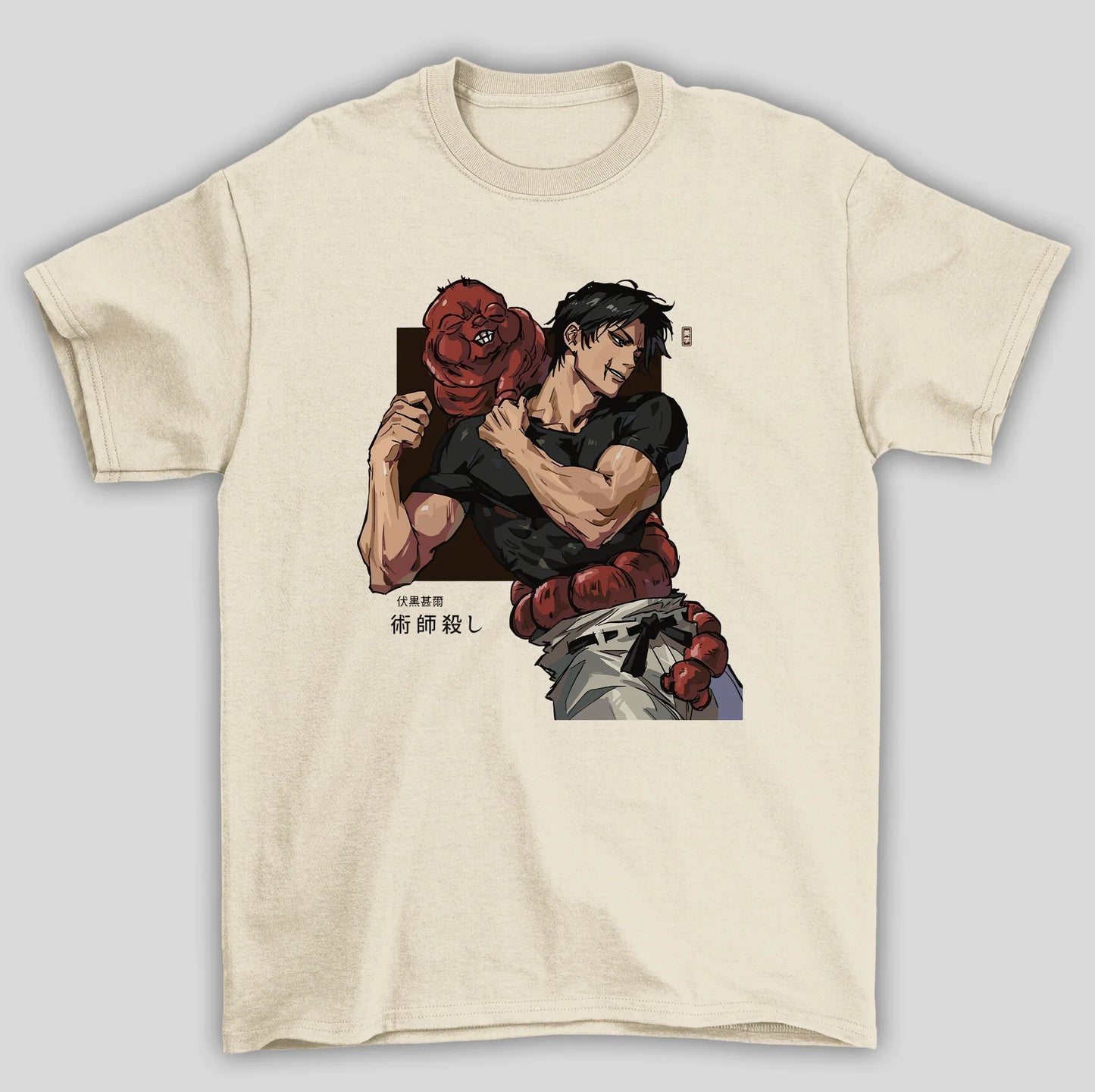 Camiseta Básica Unissex Jujutsu Kaisen Toji Fushiguro