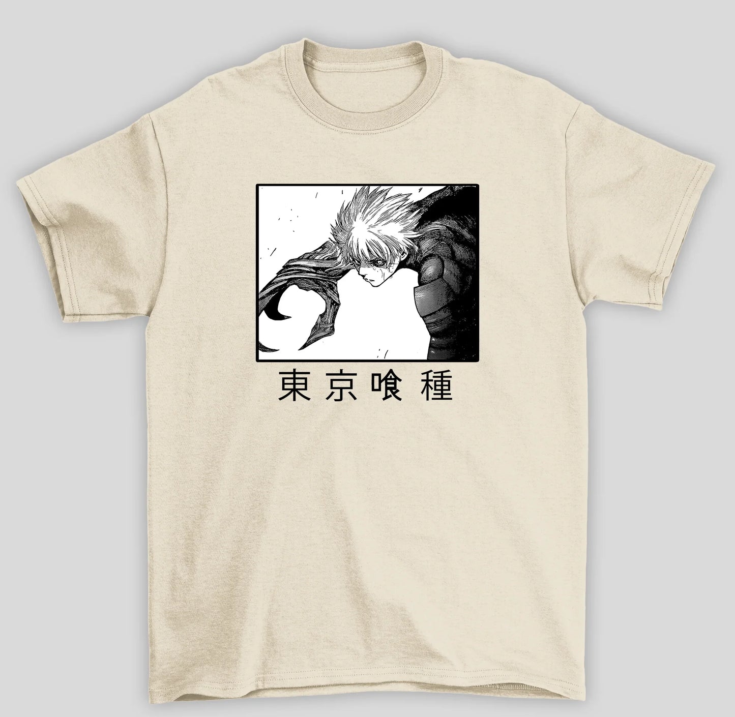 Camiseta Básica Unissex Tokyo Ghoul Ken Kaneki Monstro Carnivoro Canibal- pérola