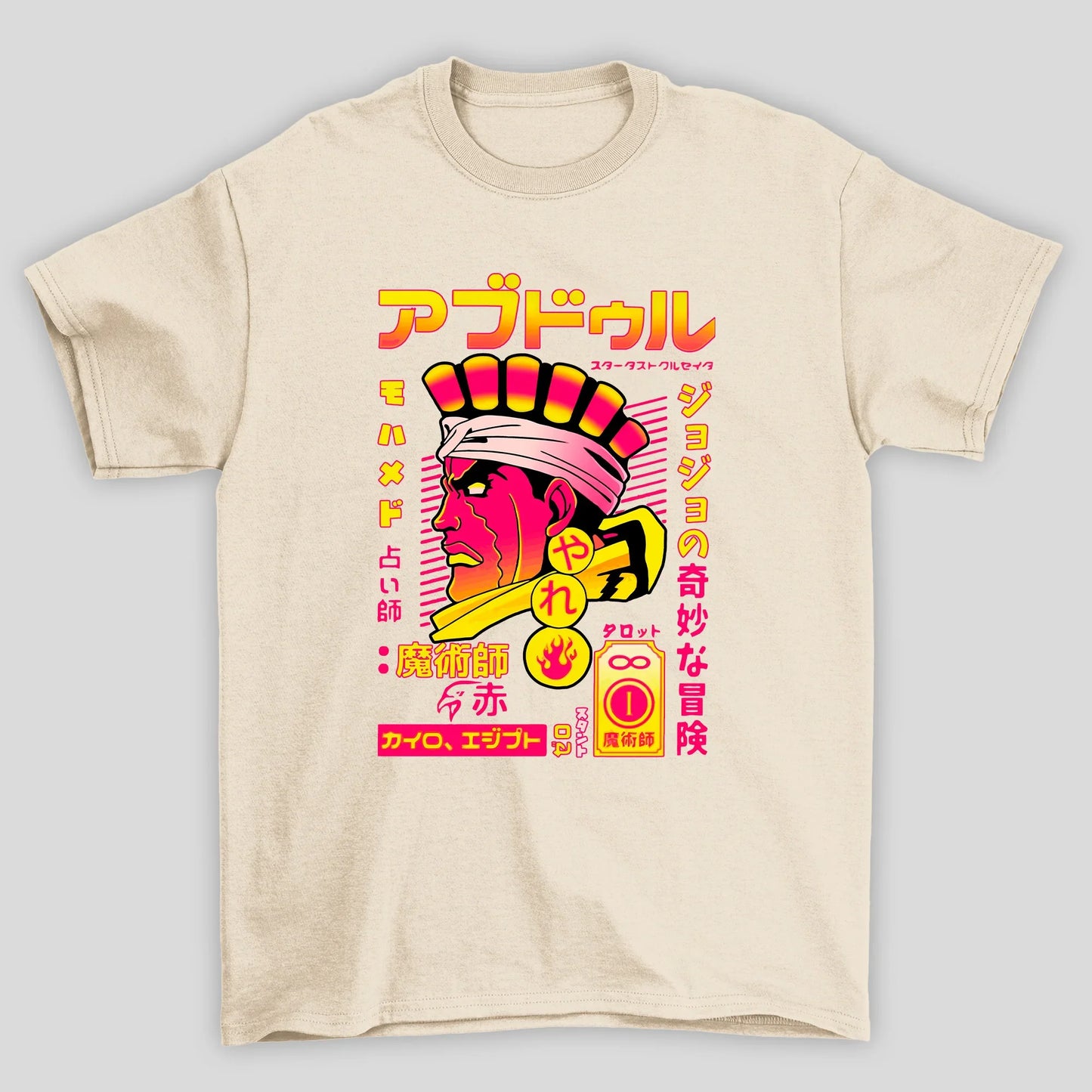 Camiseta Básica Unissex JoJo No Kimyo Na Boken Anime Vaporwave