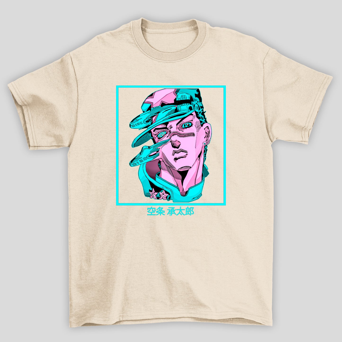Camiseta Básica Unissex Jotaro Jojo Bizarre Anime