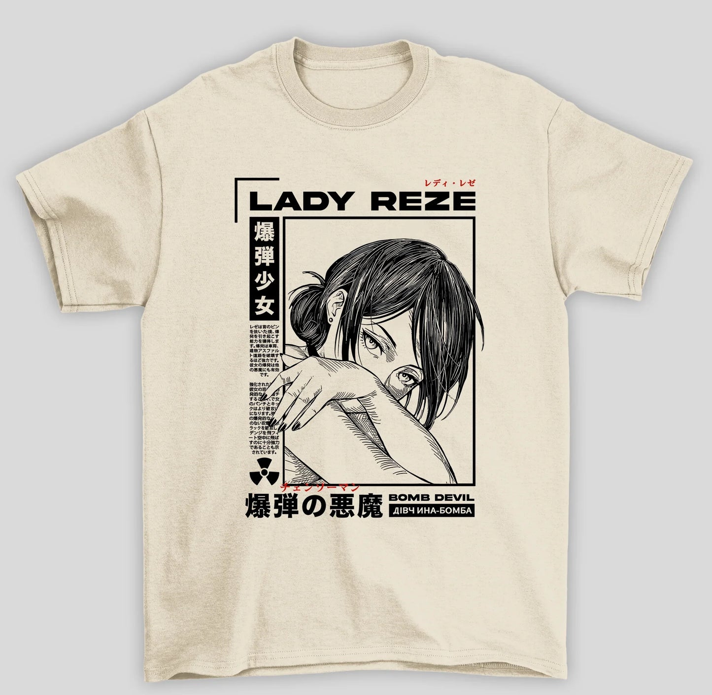 Camiseta Básica Unissex Chainsaw Man Lady Reze