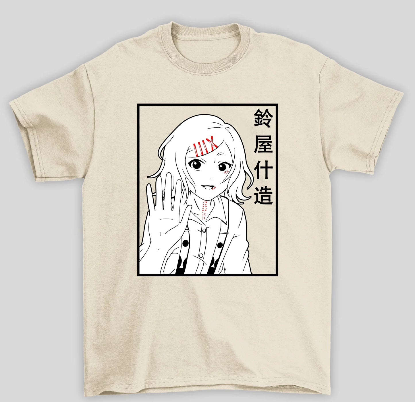 Camiseta Básica Unissex Tokyo Ghoul Juuzou