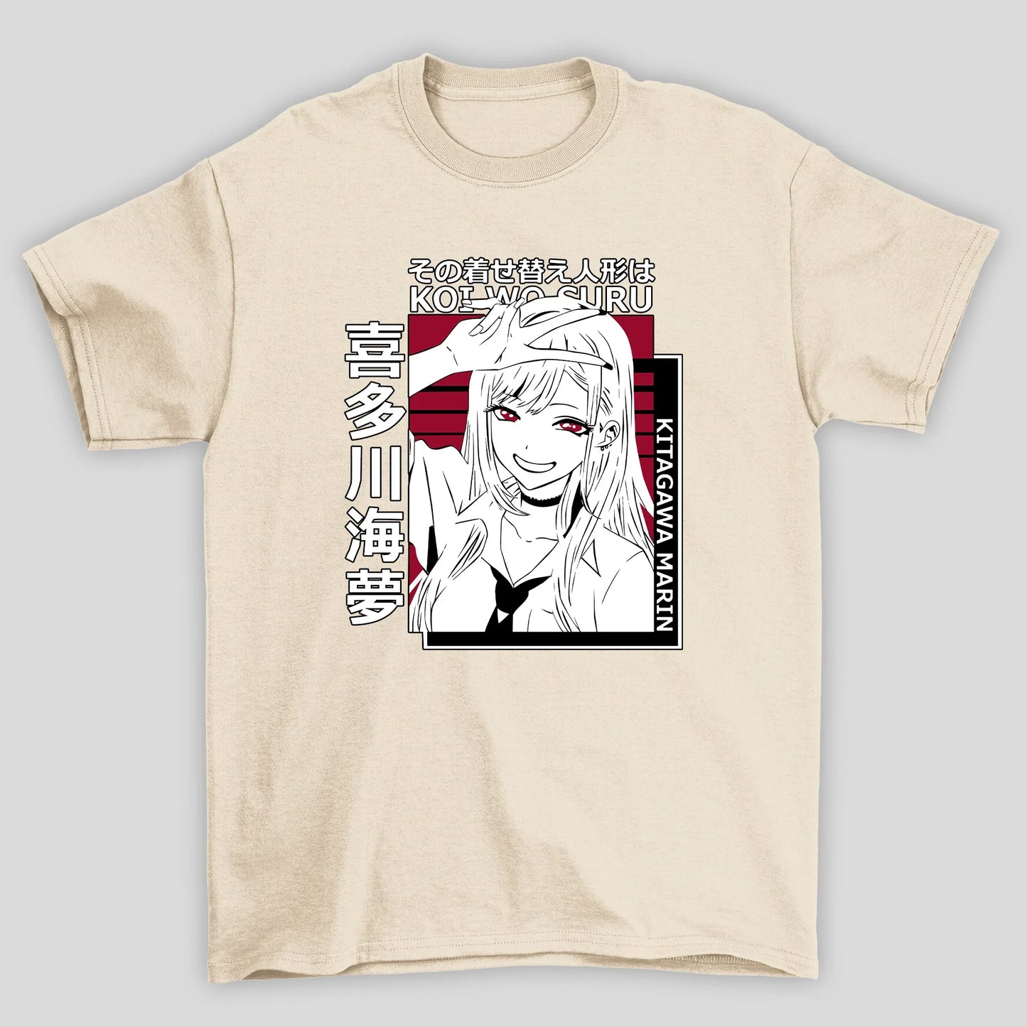 Camiseta Básica Unissex Marin Kitagawa V Kanji My Dress Up Darling