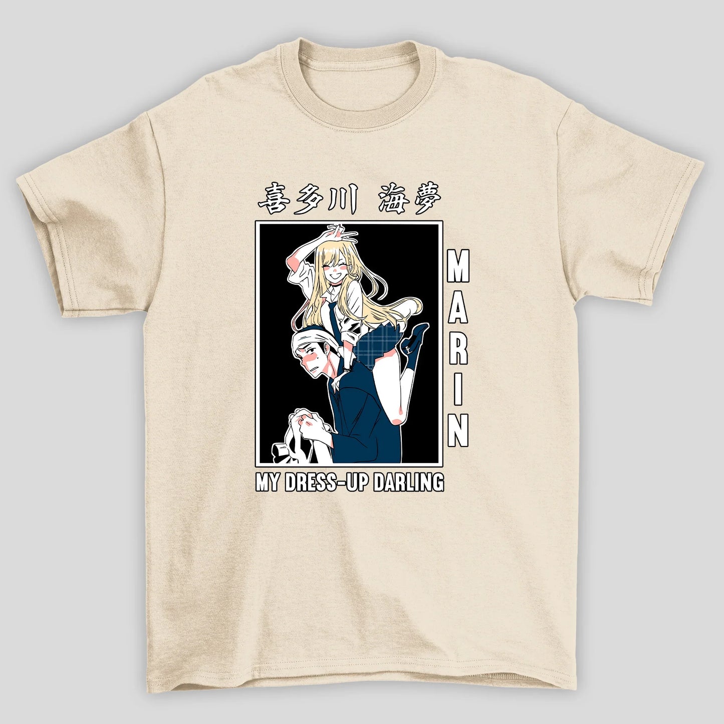 Camiseta Básica Unissex Marin Gojo Kanji My Dress Up Darling