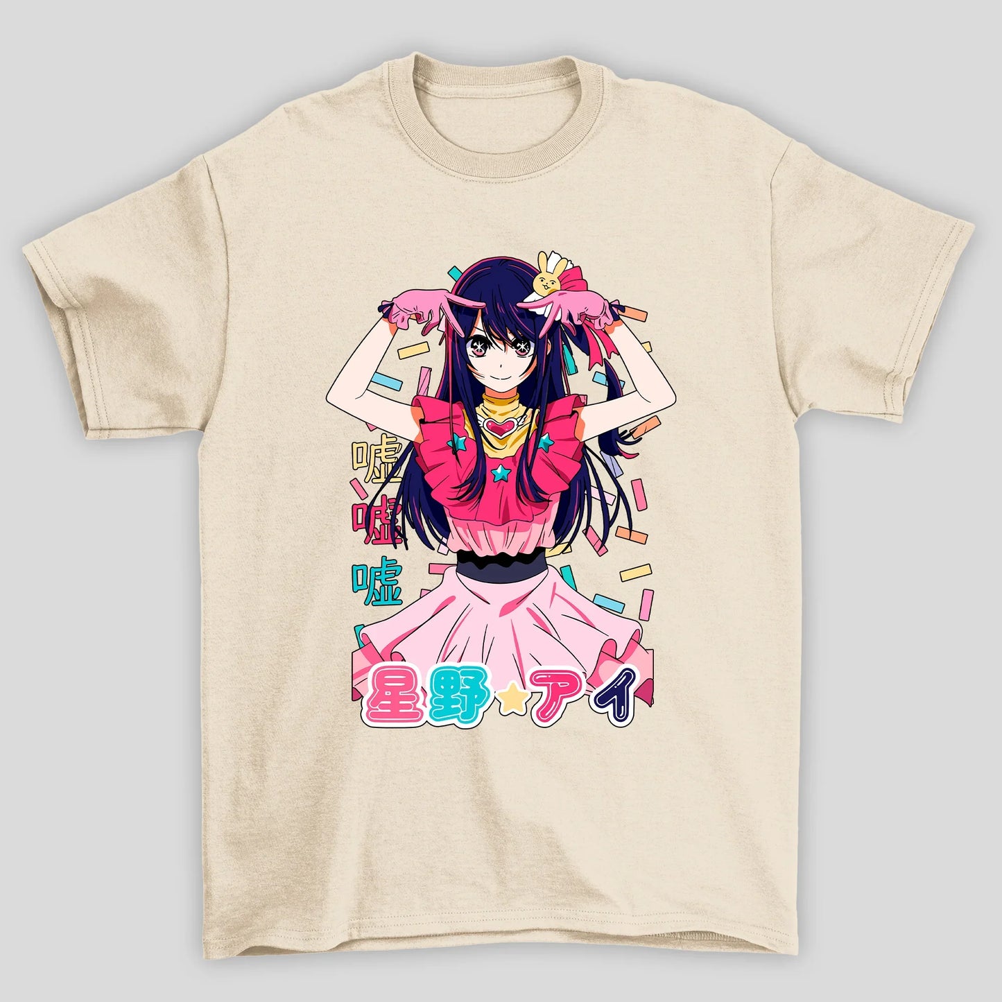 Camiseta Básica Unissex Ai Hoshino Kanji Oshi No Ko