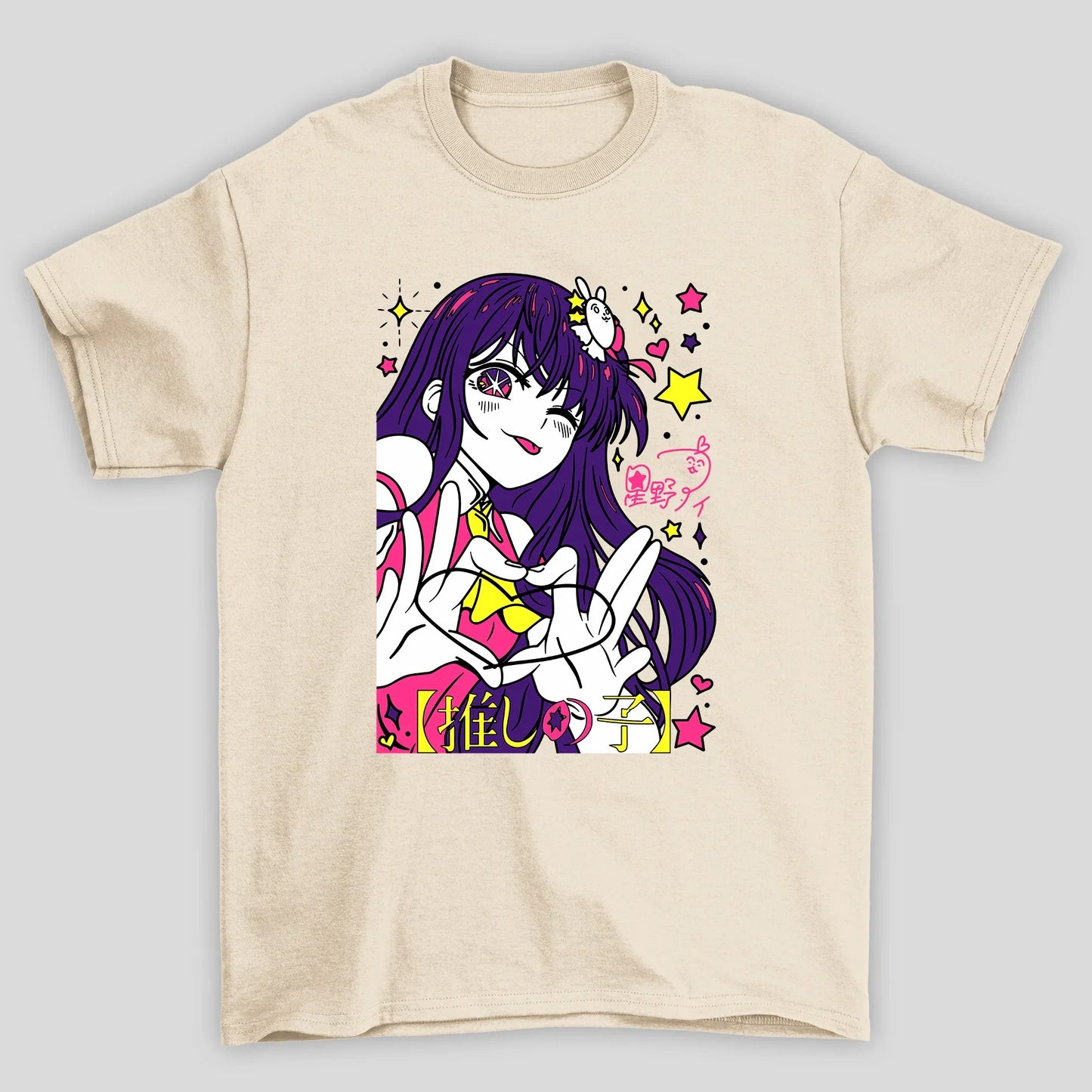 Camiseta Básica Unissex Ai Hoshino Coração Oshi No Ko