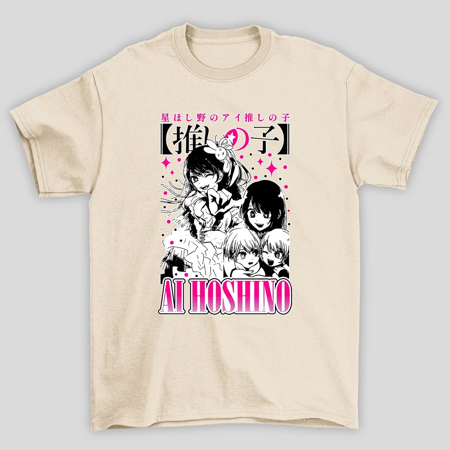Camiseta Básica Unissex Ai Hoshino e Filhos Kanji Oshi No Ko