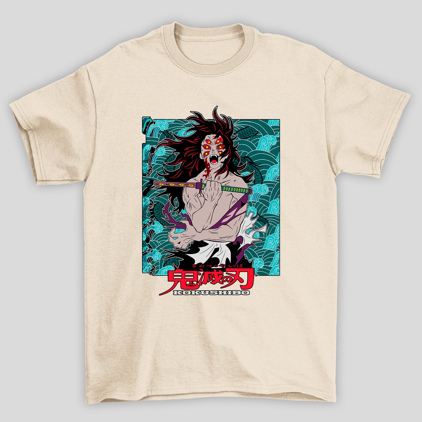 Camiseta Básica Unissex Demon Slayer Kokushibo Kanji Espada