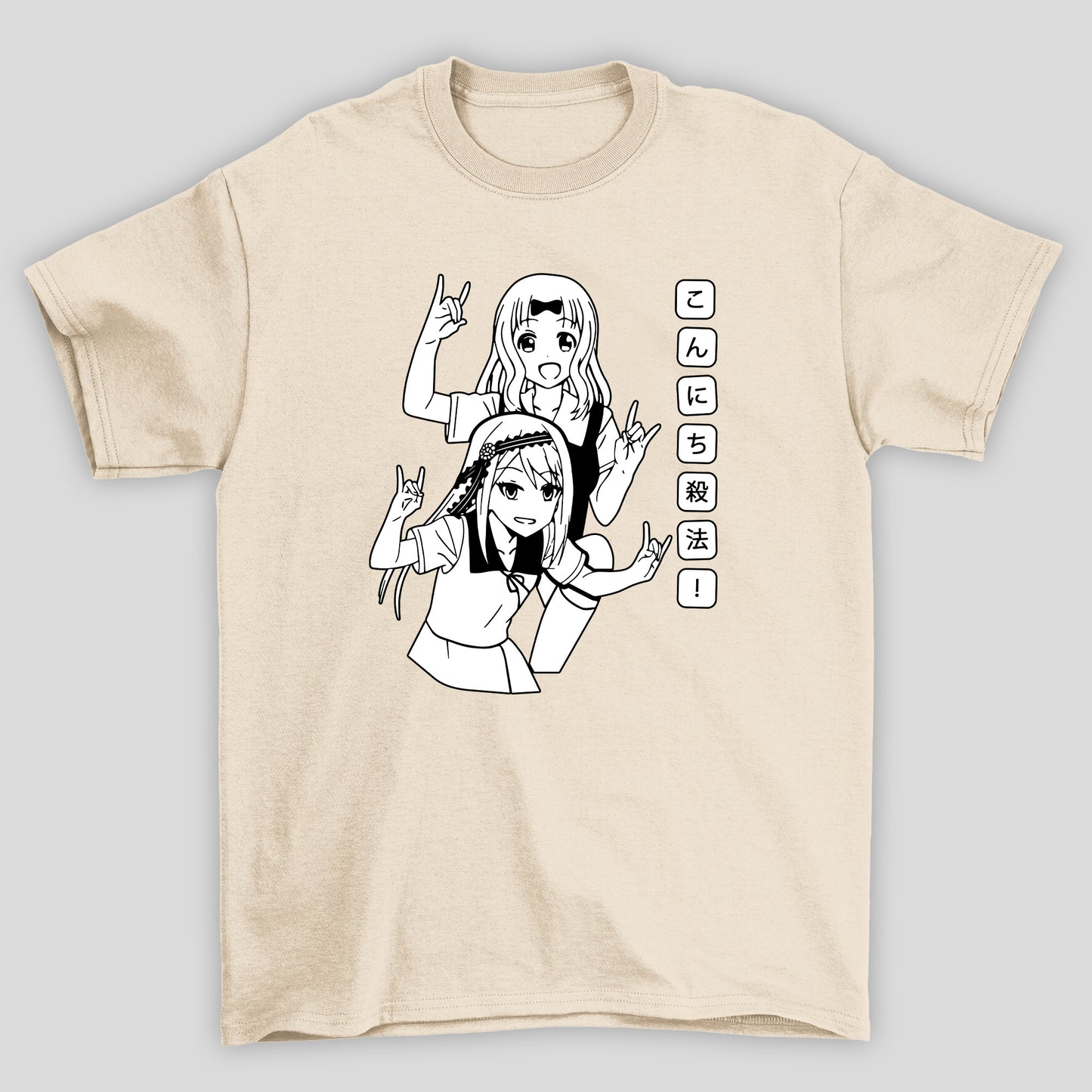 Camiseta Básica Unissex Chika Kei Hanji Dancando Kaguya-sama