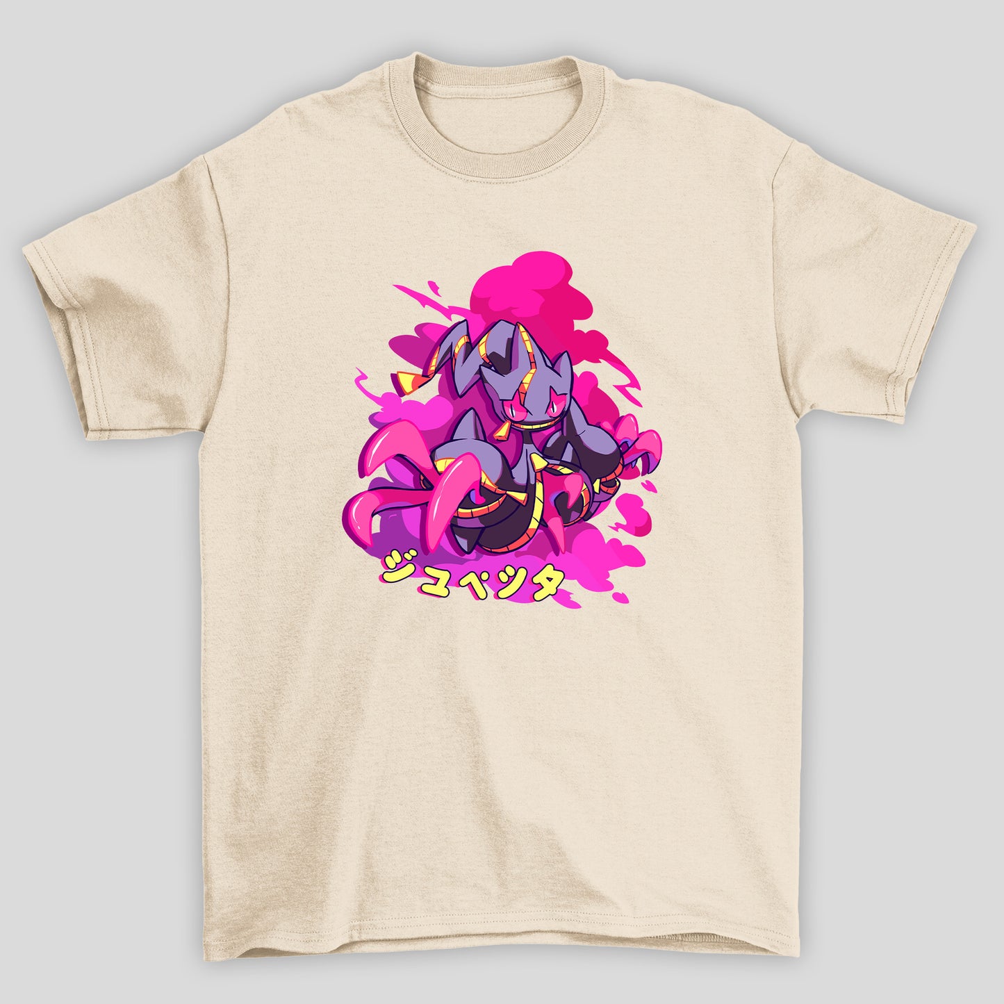 Camiseta Básica Unissex Mega Banette Kanji Pokemon Halloween
