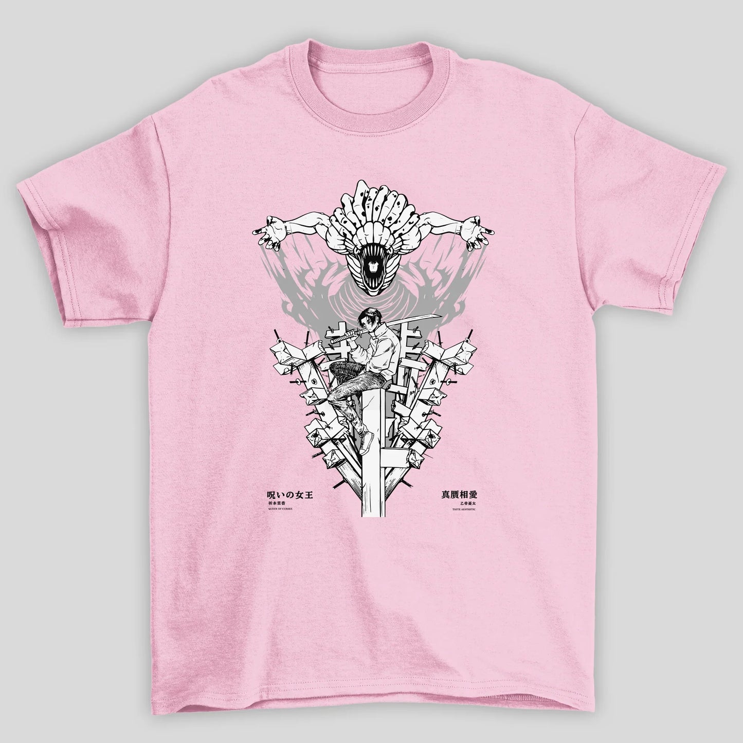 Camiseta Básica Unissex Jujutsu Kaisen Yuta x Rika