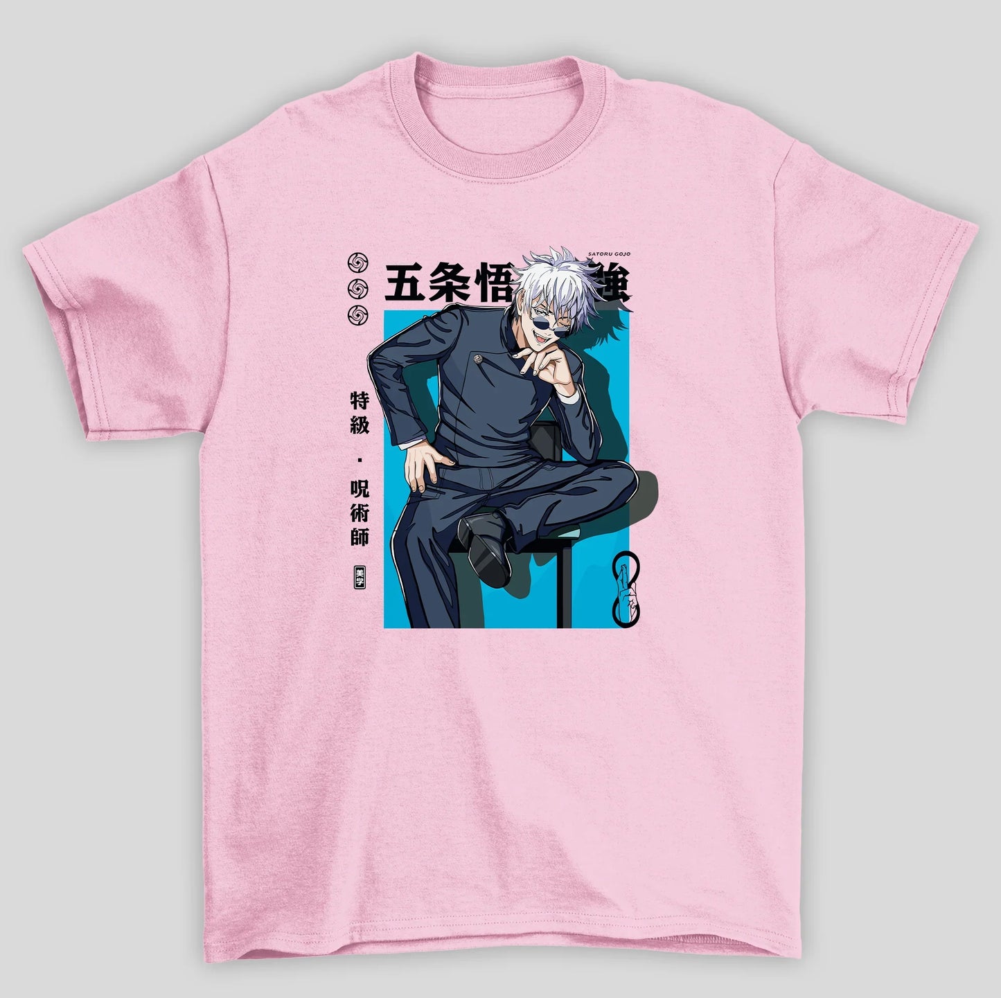Camiseta Básica Unissex Satoro Gojo Strongest