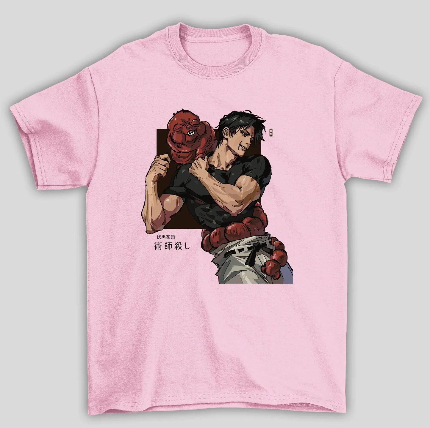 Camiseta Básica Unissex Jujutsu Kaisen Toji Fushiguro