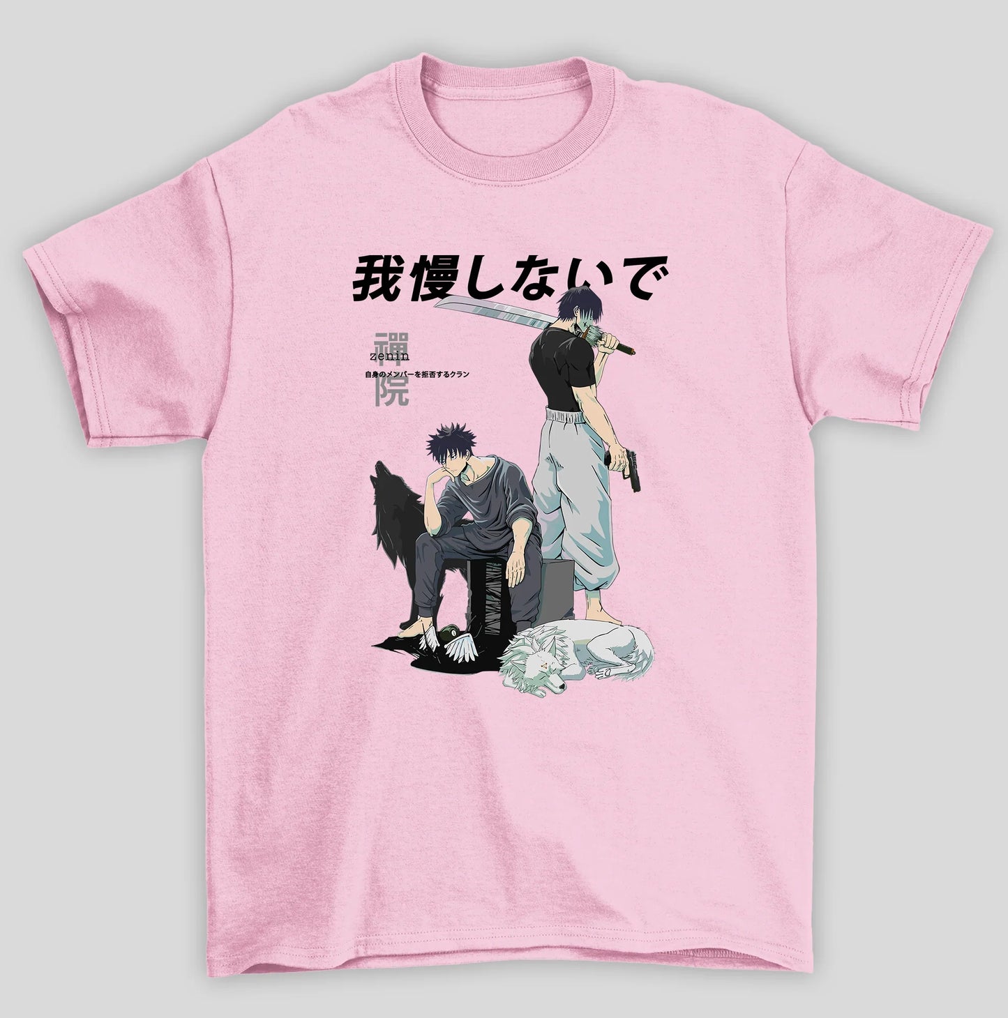 Camiseta Básica Unissex Jujutsu Kaisen Clan Zenin