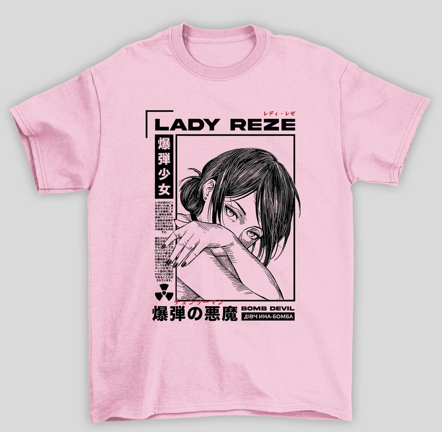 Camiseta Básica Unissex Chainsaw Man Lady Reze