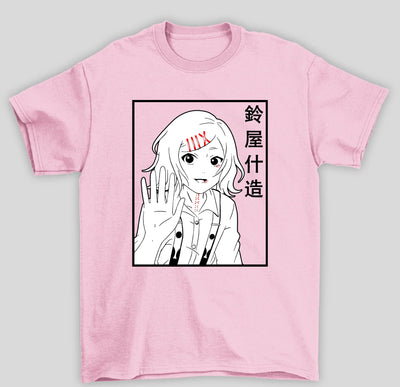 Camiseta Básica Unissex Tokyo Ghoul Juuzou