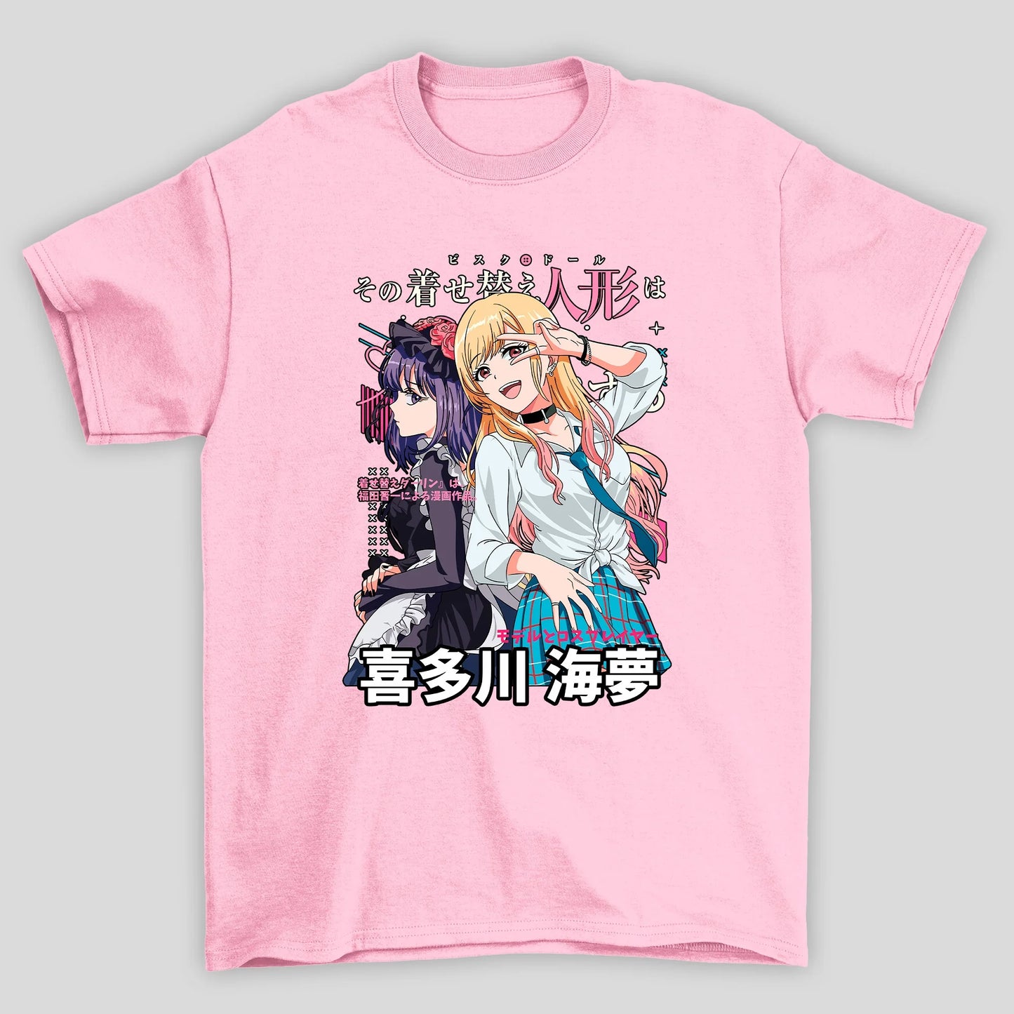 Camiseta Básica Unissex Marin Cosplay Maid Kanji My Dress Up Darling