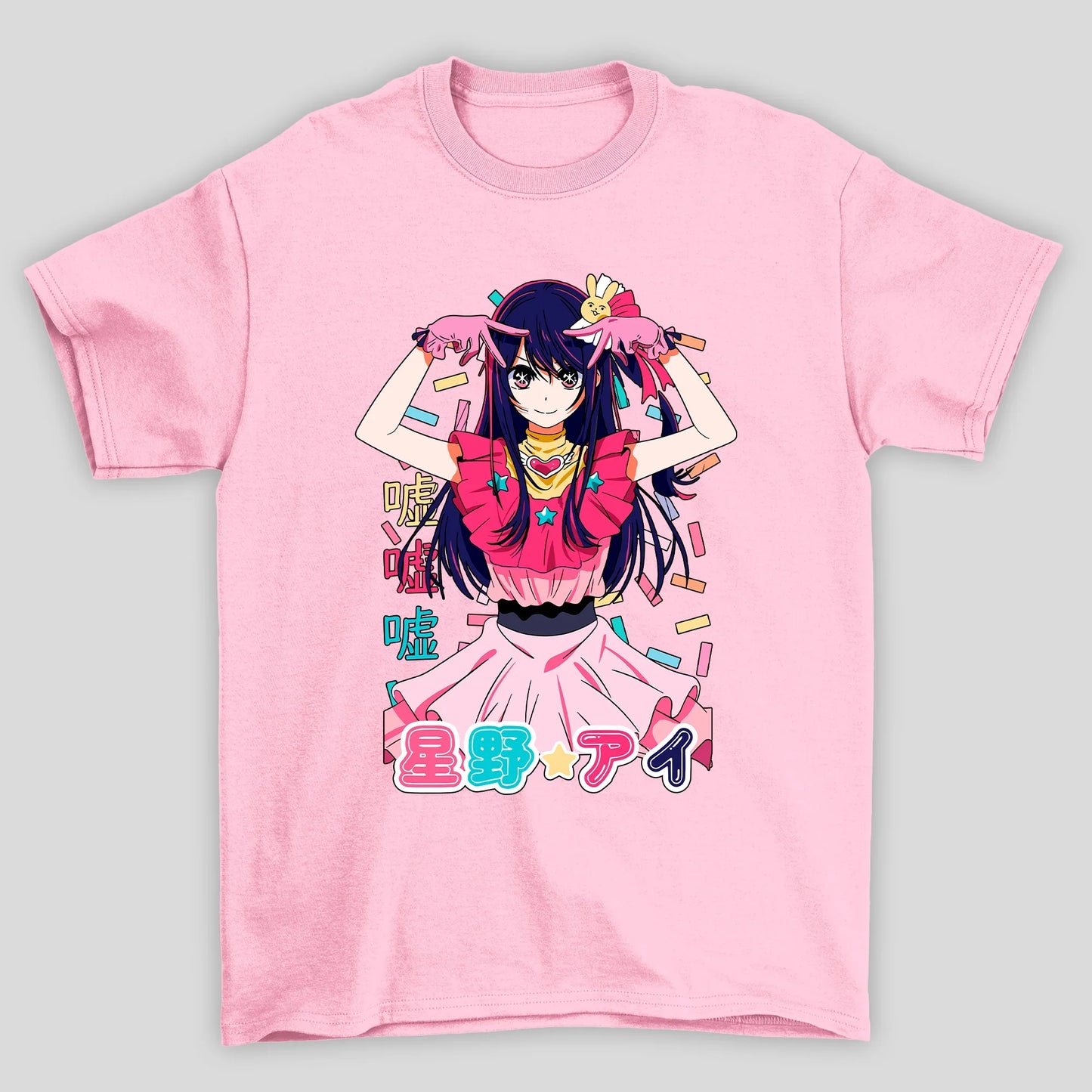 Camiseta Básica Unissex Ai Hoshino Kanji Oshi No Ko