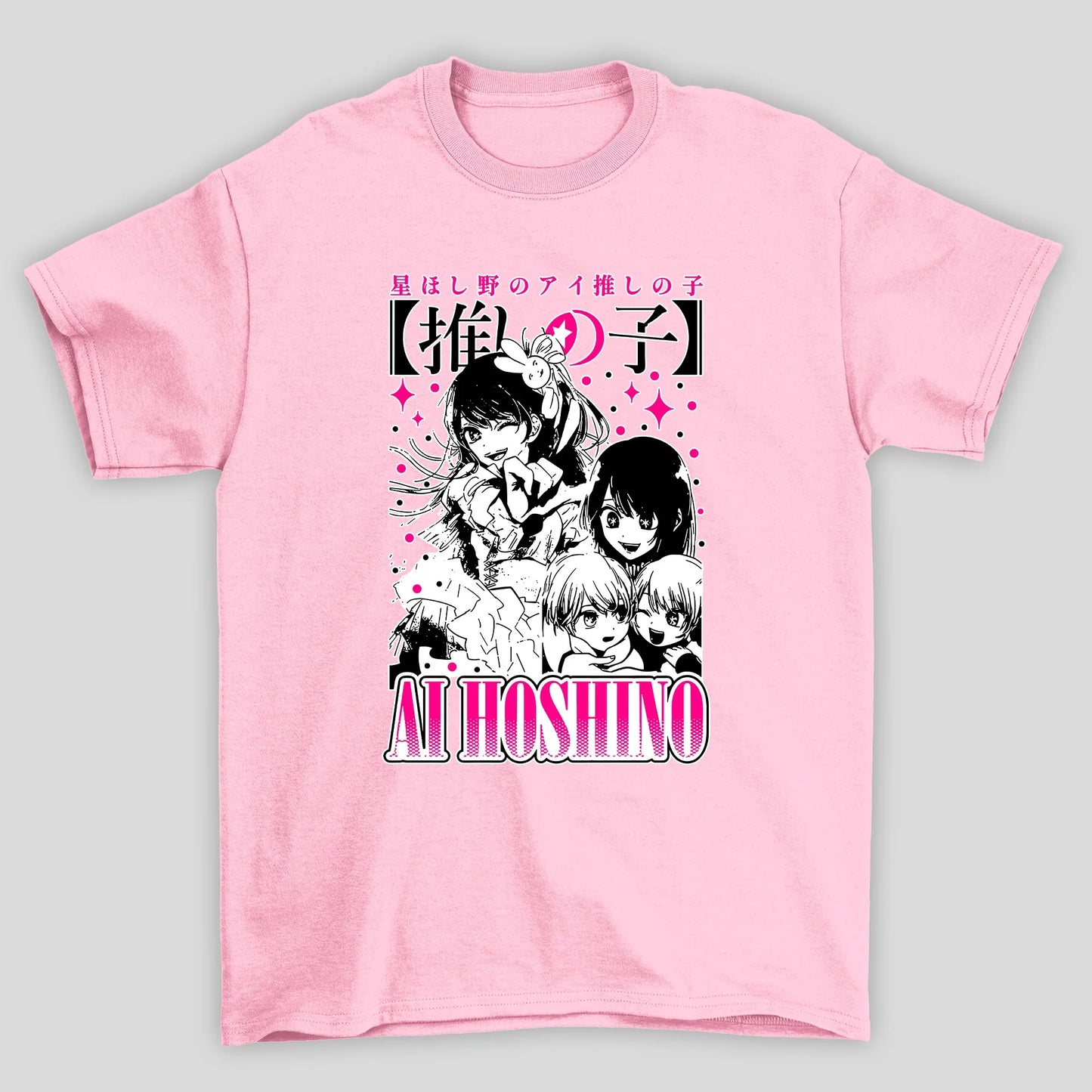 Camiseta Básica Unissex Ai Hoshino e Filhos Kanji Oshi No Ko