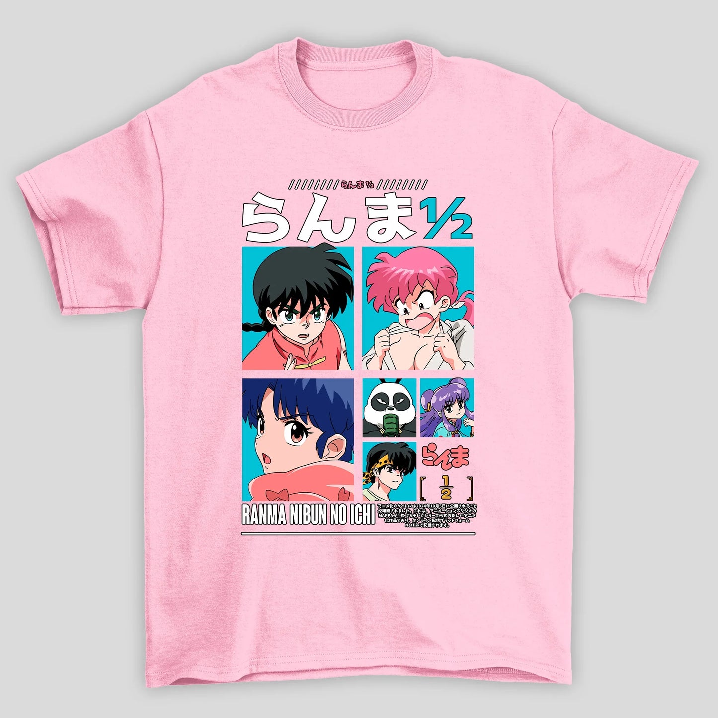 Camiseta Básica Unissex Personagens Quadrado Kanji Ranma
