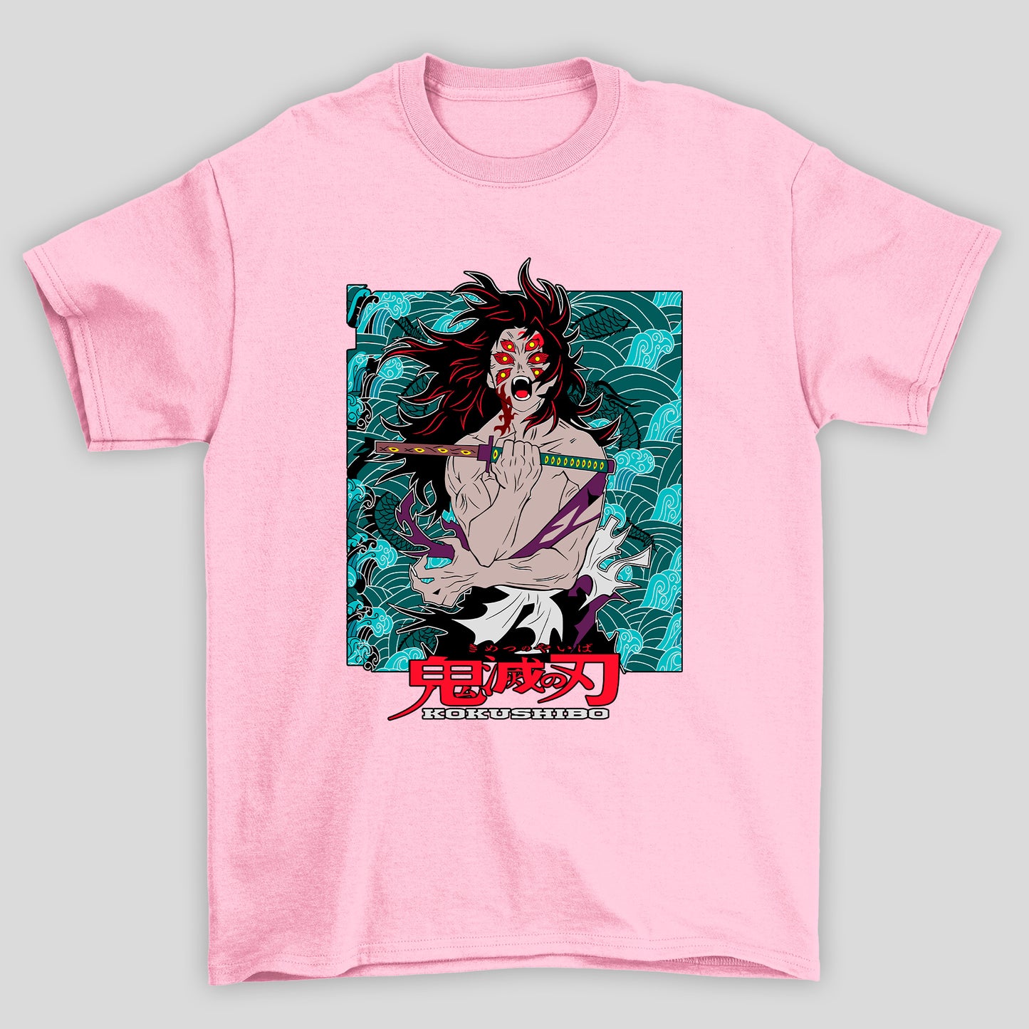 Camiseta Básica Unissex Demon Slayer Kokushibo Kanji Espada