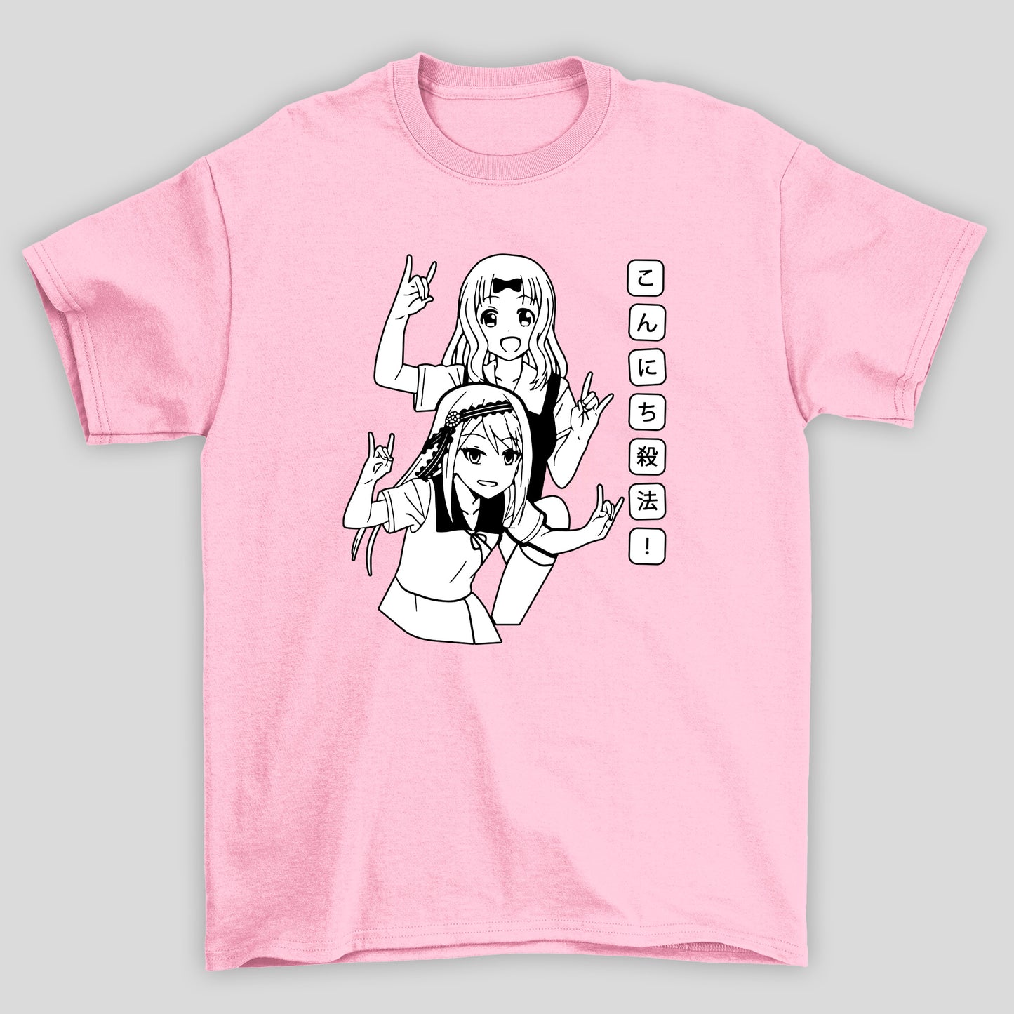 Camiseta Básica Unissex Chika Kei Hanji Dancando Kaguya-sama