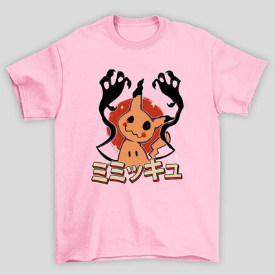 Camiseta Básica Unissex Mimikyu Kanji Shadow Pokemon Halloween