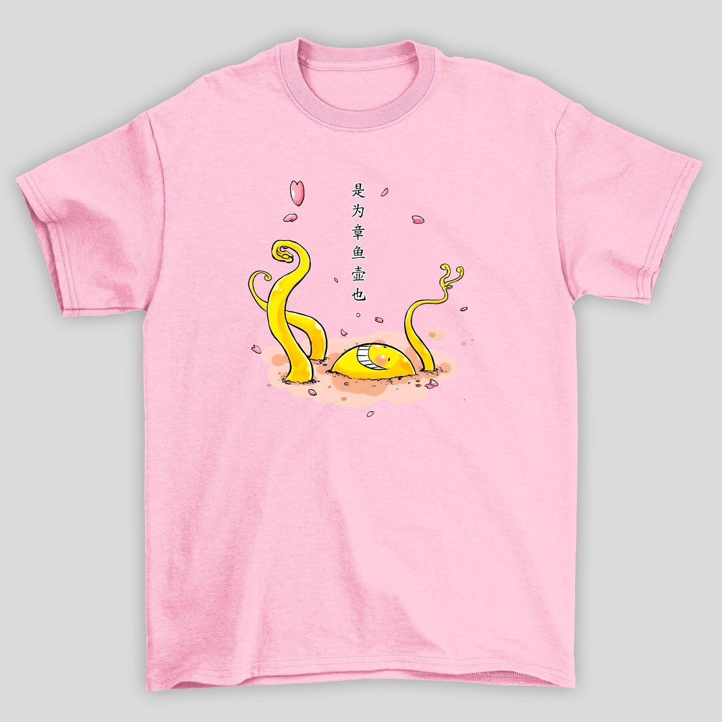 Camiseta Básica Unissex Koro Sensei Kanji Enterrado