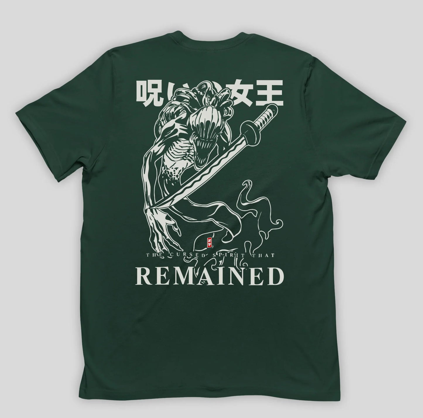 Camiseta Básica Unissex Jujutsu Kaisen Rika