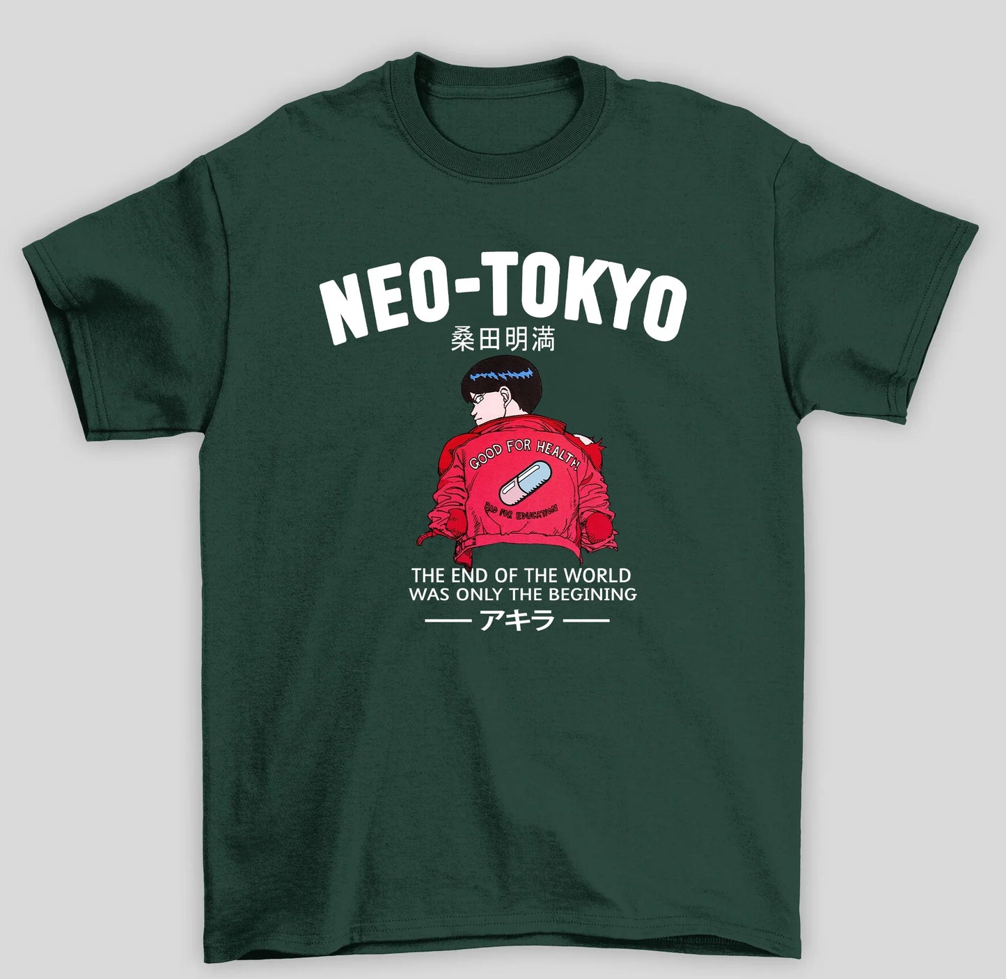 Camiseta Básica Unissex Akira Only The Beggining- verde