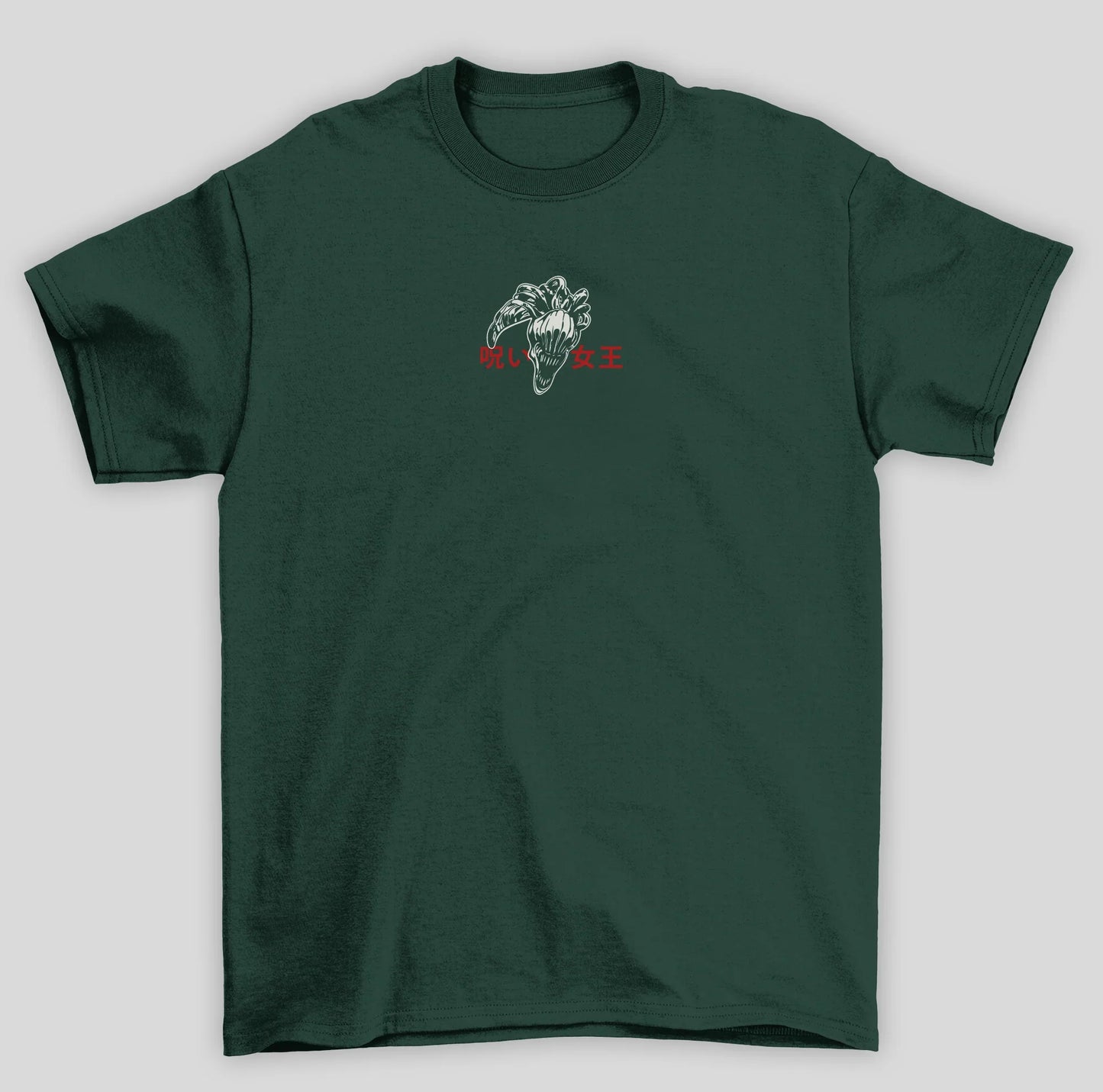 Camiseta Básica Unissex Jujutsu Kaisen Rika
