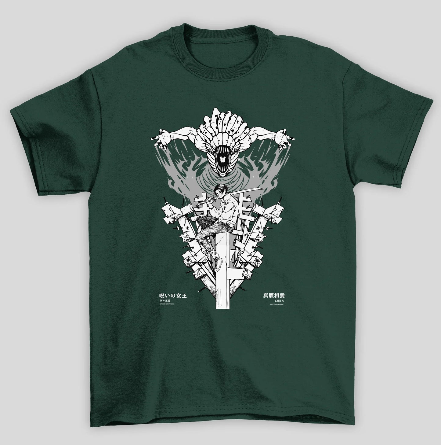 Camiseta Básica Unissex Jujutsu Kaisen Yuta x Rika