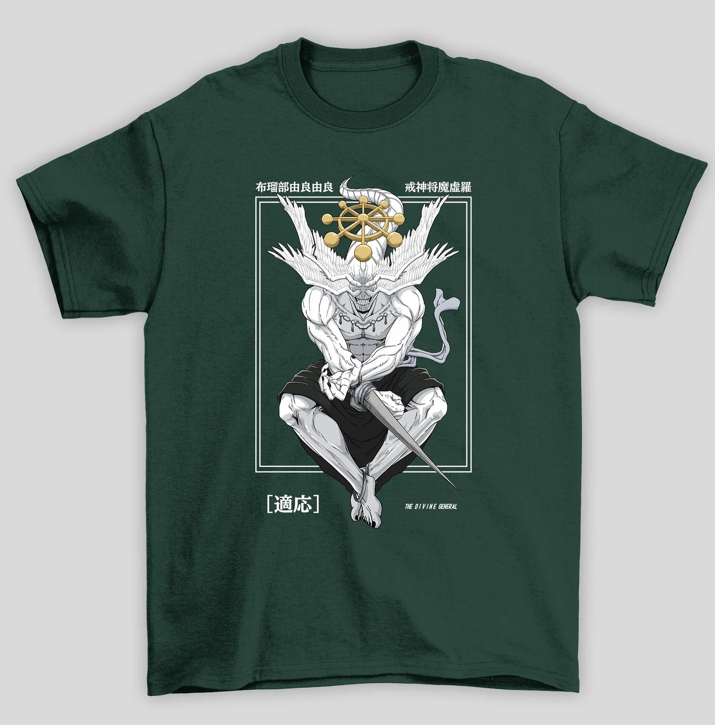 Camiseta Básica Unissex Jujutsu Kaisen Mahoraga