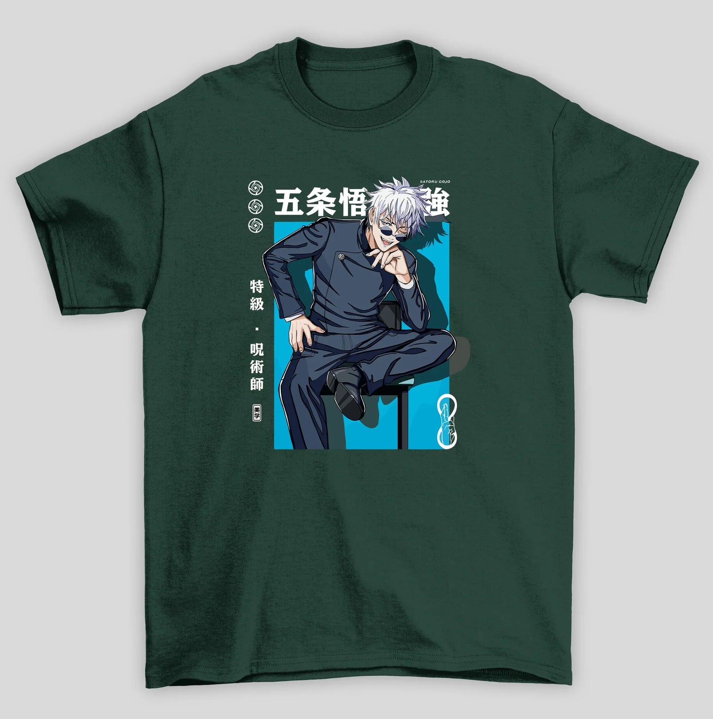 Camiseta Básica Unissex Satoro Gojo Strongest