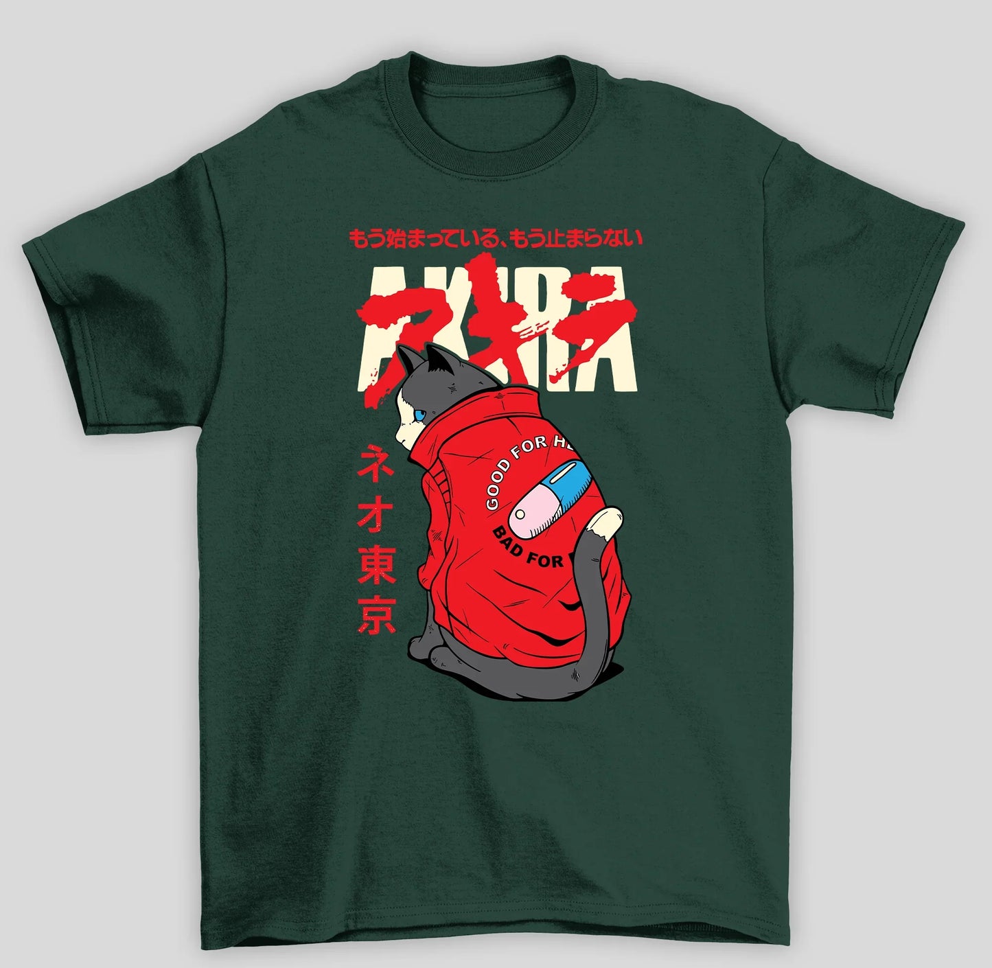 Camiseta Básica Unissex Akira Gato Kaneda Shotaro- verde