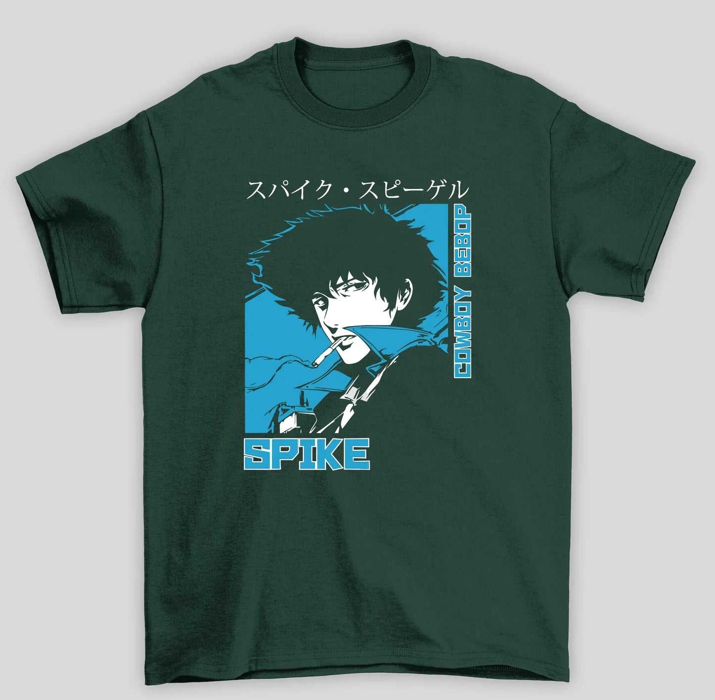 Camiseta Básica Unissex Cowboy Bepop Spike- verde