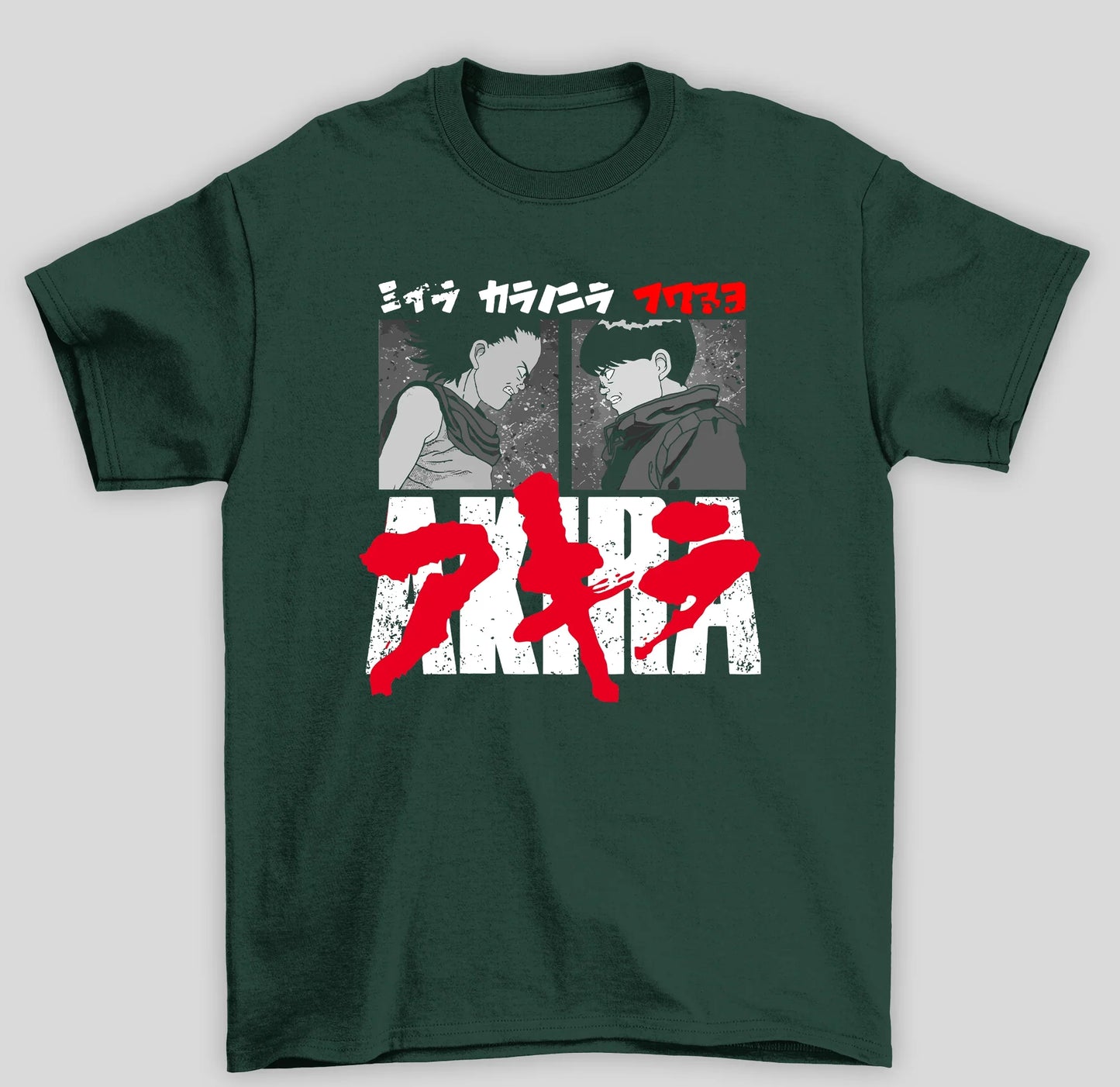 Camiseta Básica Unissex Akira Rivals- verde