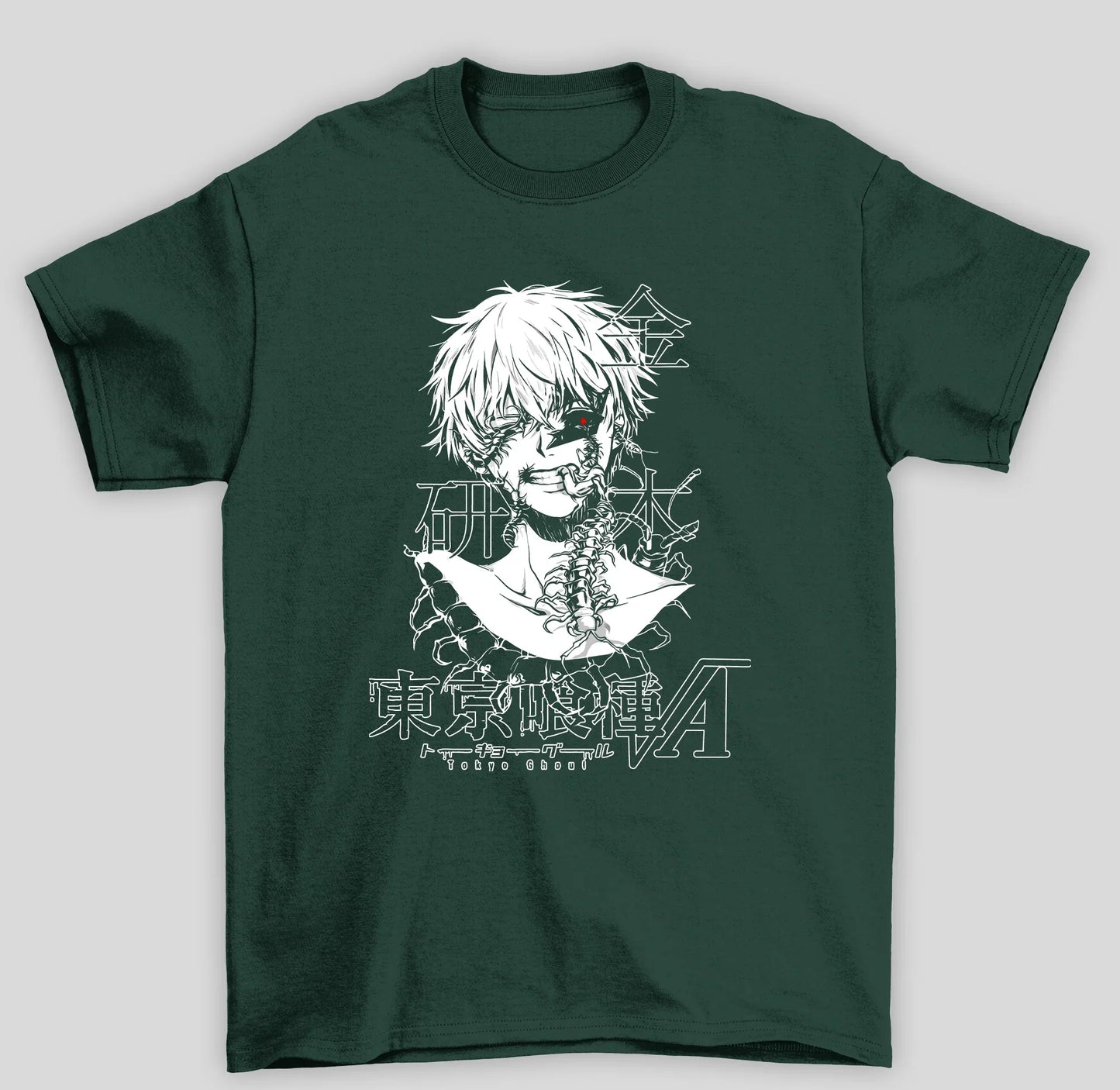 Camiseta Básica Unissex Tokyo Ghoul Ken Kaneki Desconfigurado Japanese- verde
