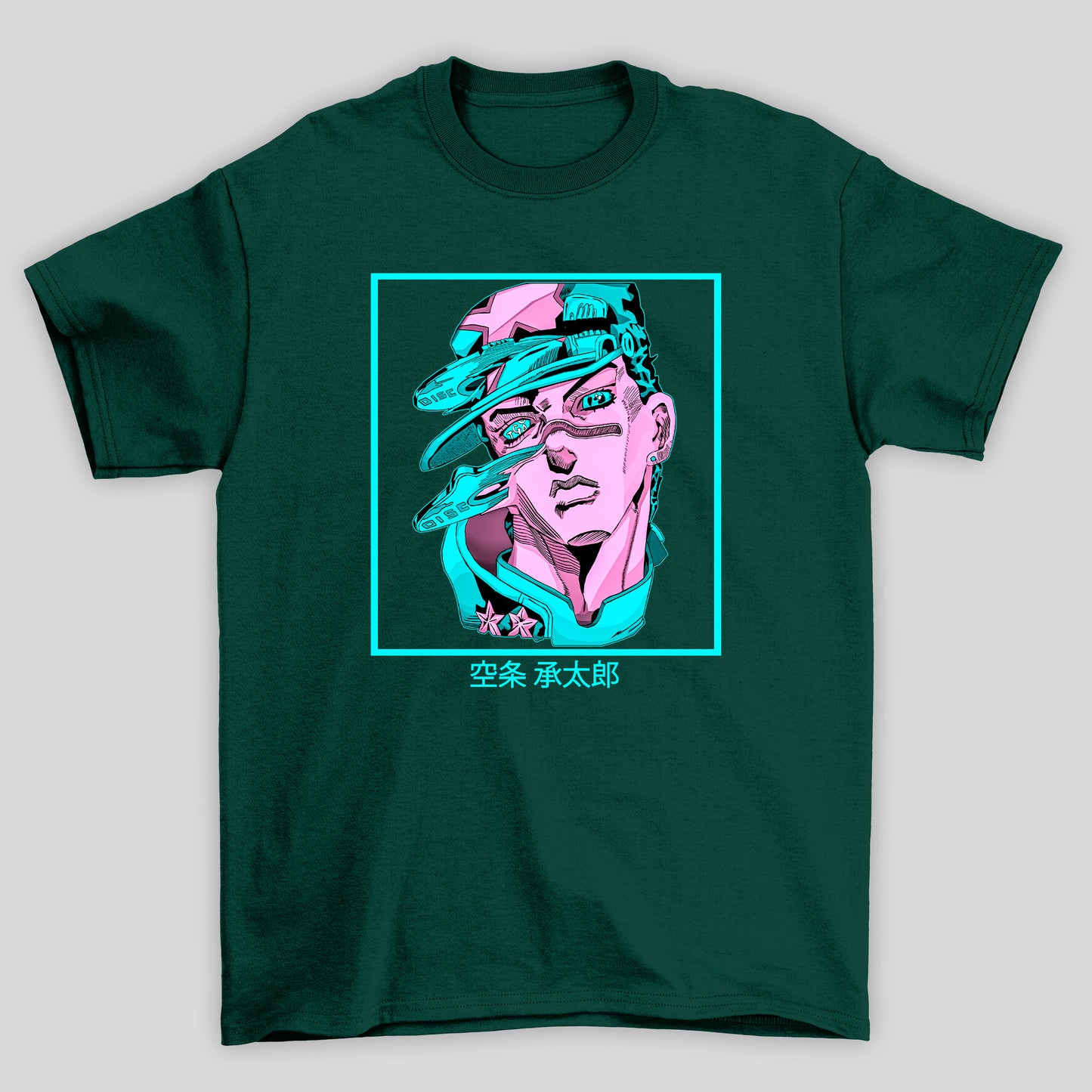 Camiseta Básica Unissex Jotaro Jojo Bizarre Anime
