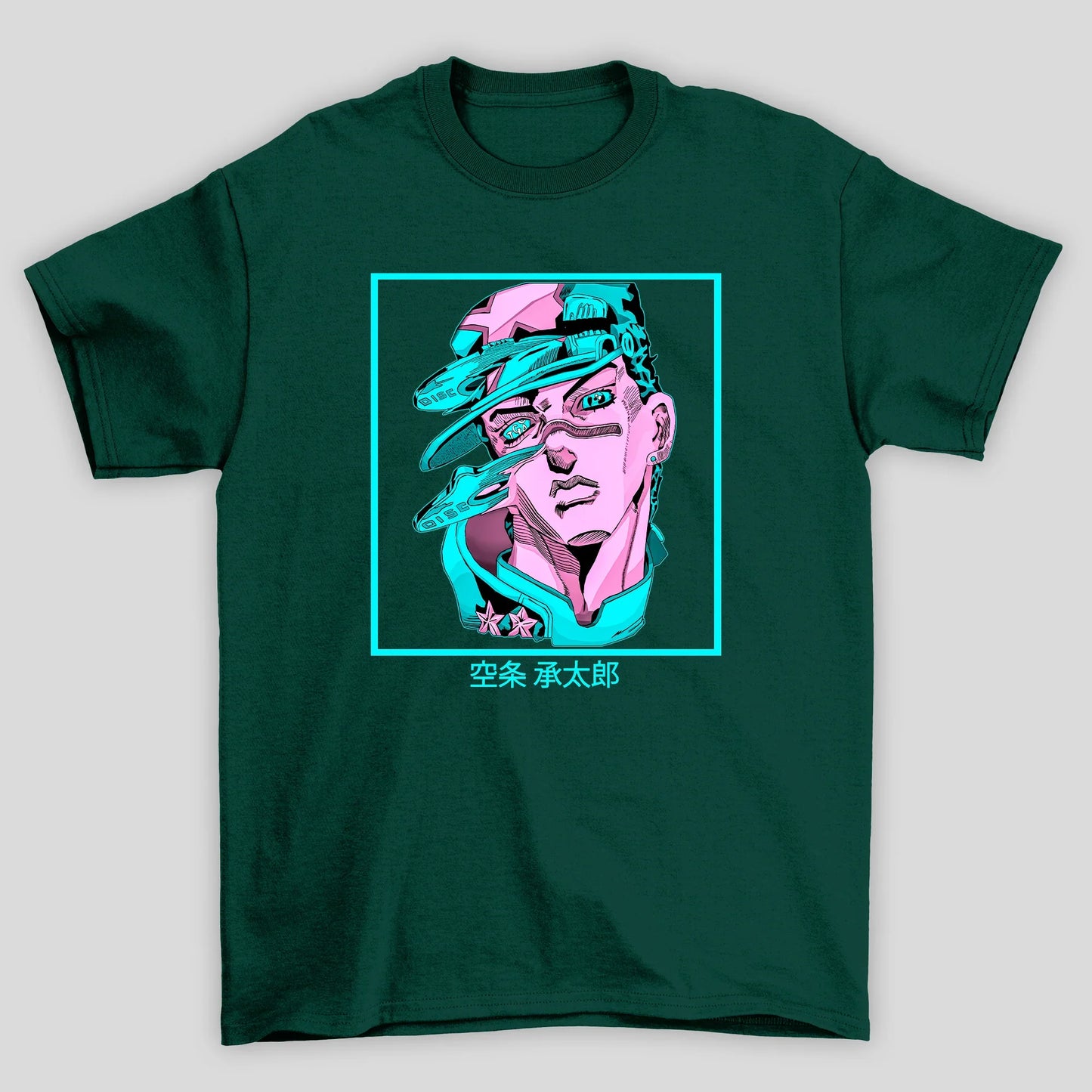 Camiseta Básica Unissex Jotaro Jojo Bizarre Anime